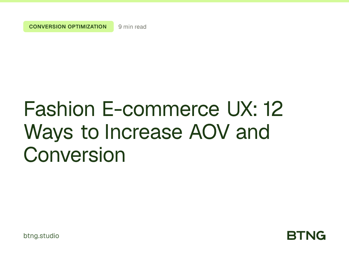 Fashion E-commerce UX: 12 Ways to Increase AOV and Conversion