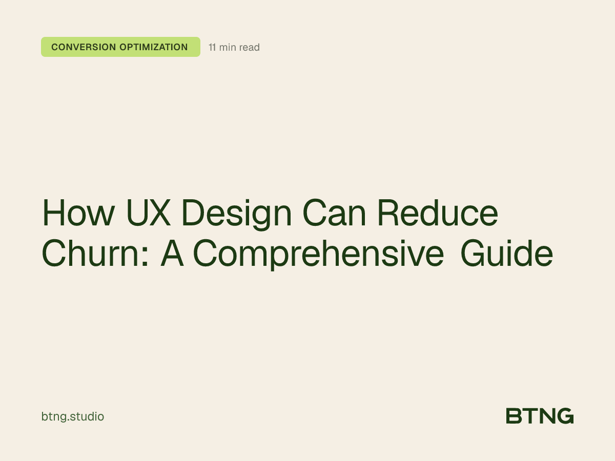 How UX Design Can Reduce Churn: A Comprehensive Guide