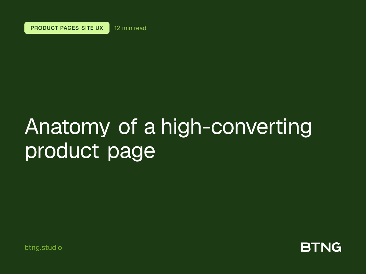Anatomy of a high-converting product page