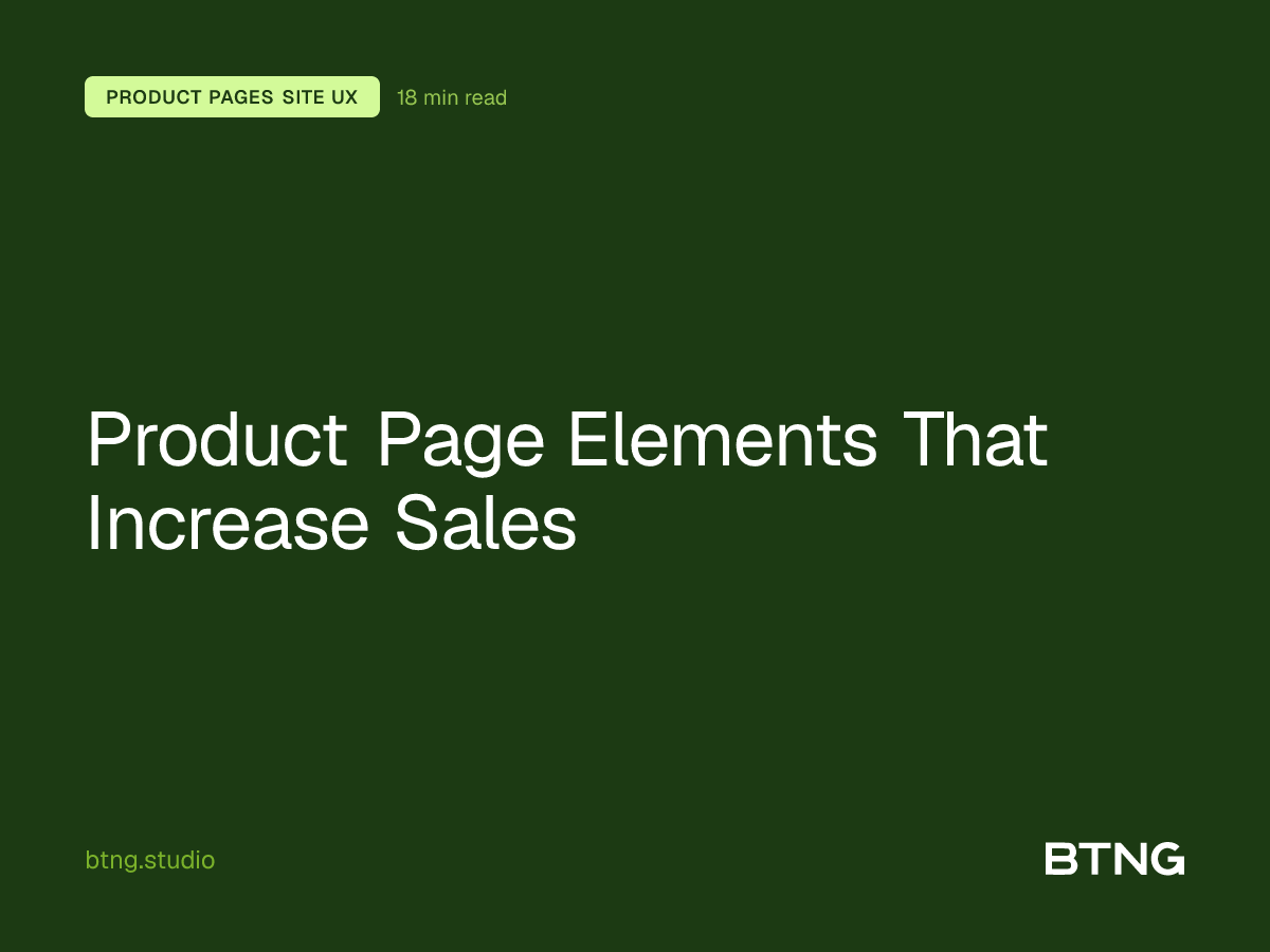 Product Page Elements That Increase Sales