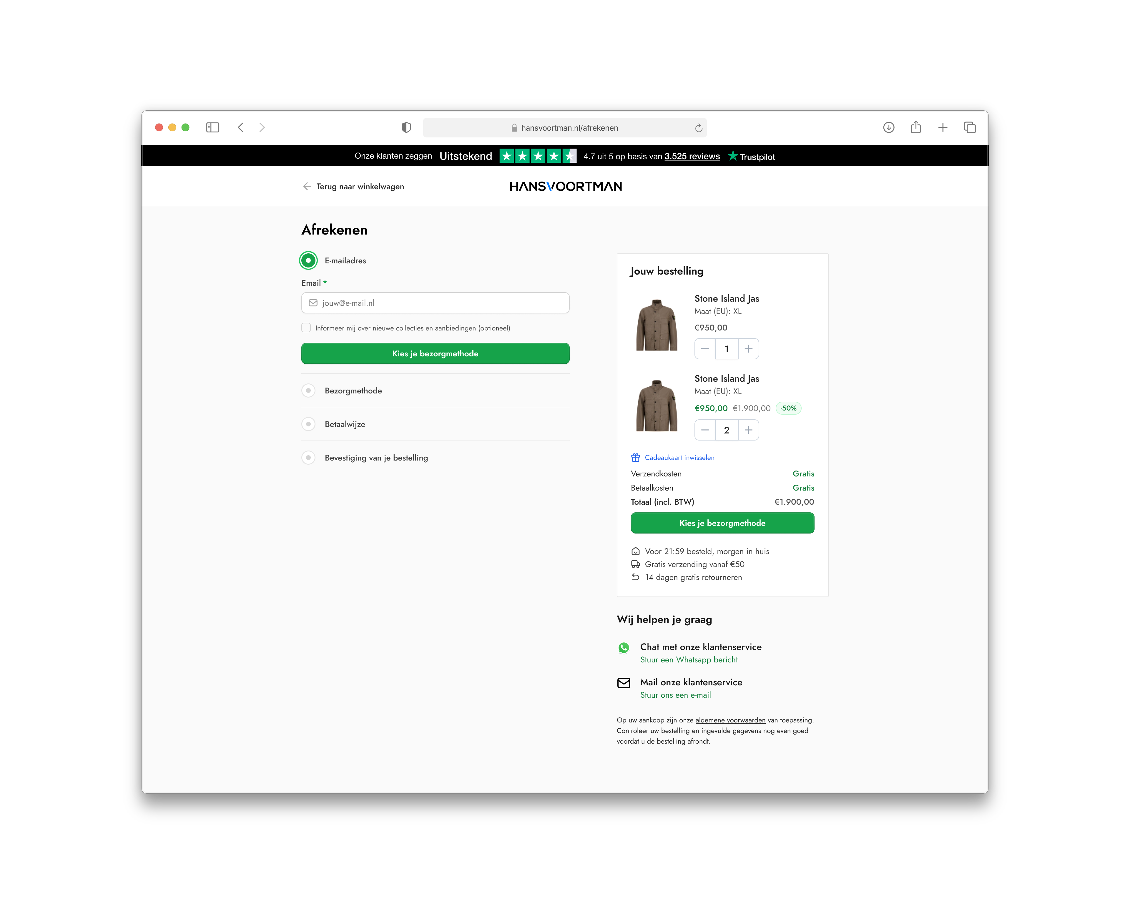Checkout step 1 — email and order summary with shipping shown upfront