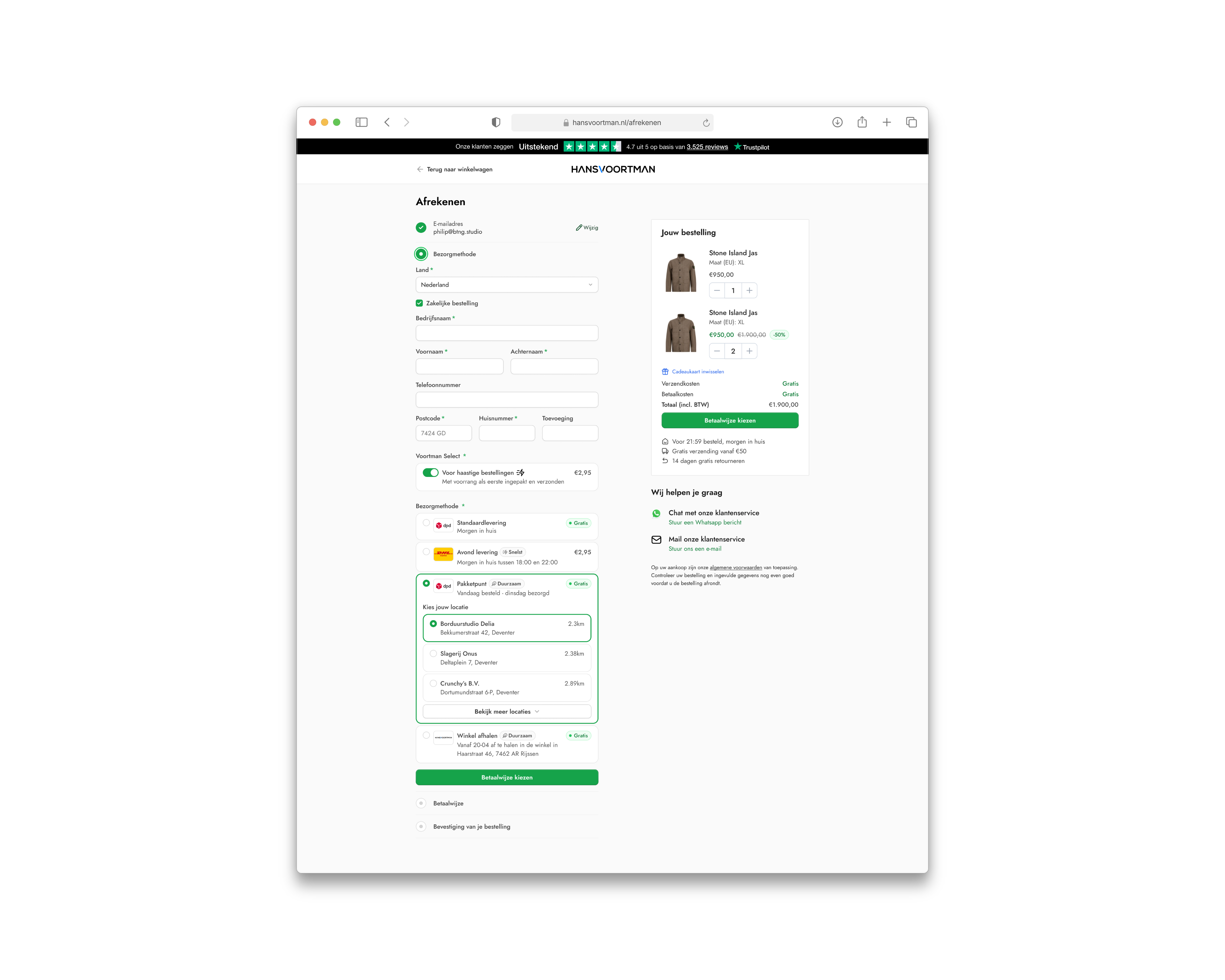 Checkout step 2 — delivery options with prices shown clearly