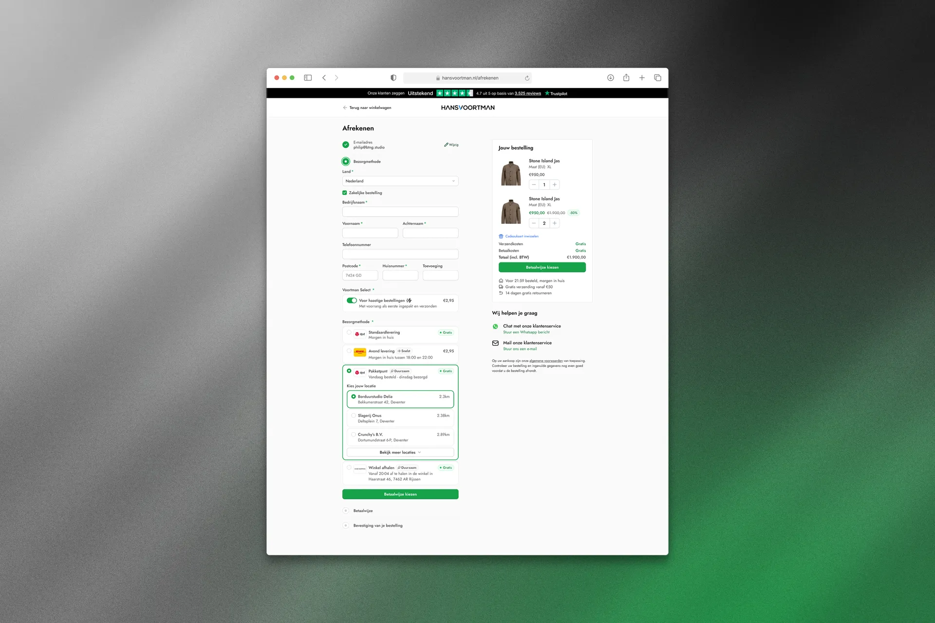 Redesigned checkout step 2 on desktop. Simplified address form and delivery options with prices shown clearly