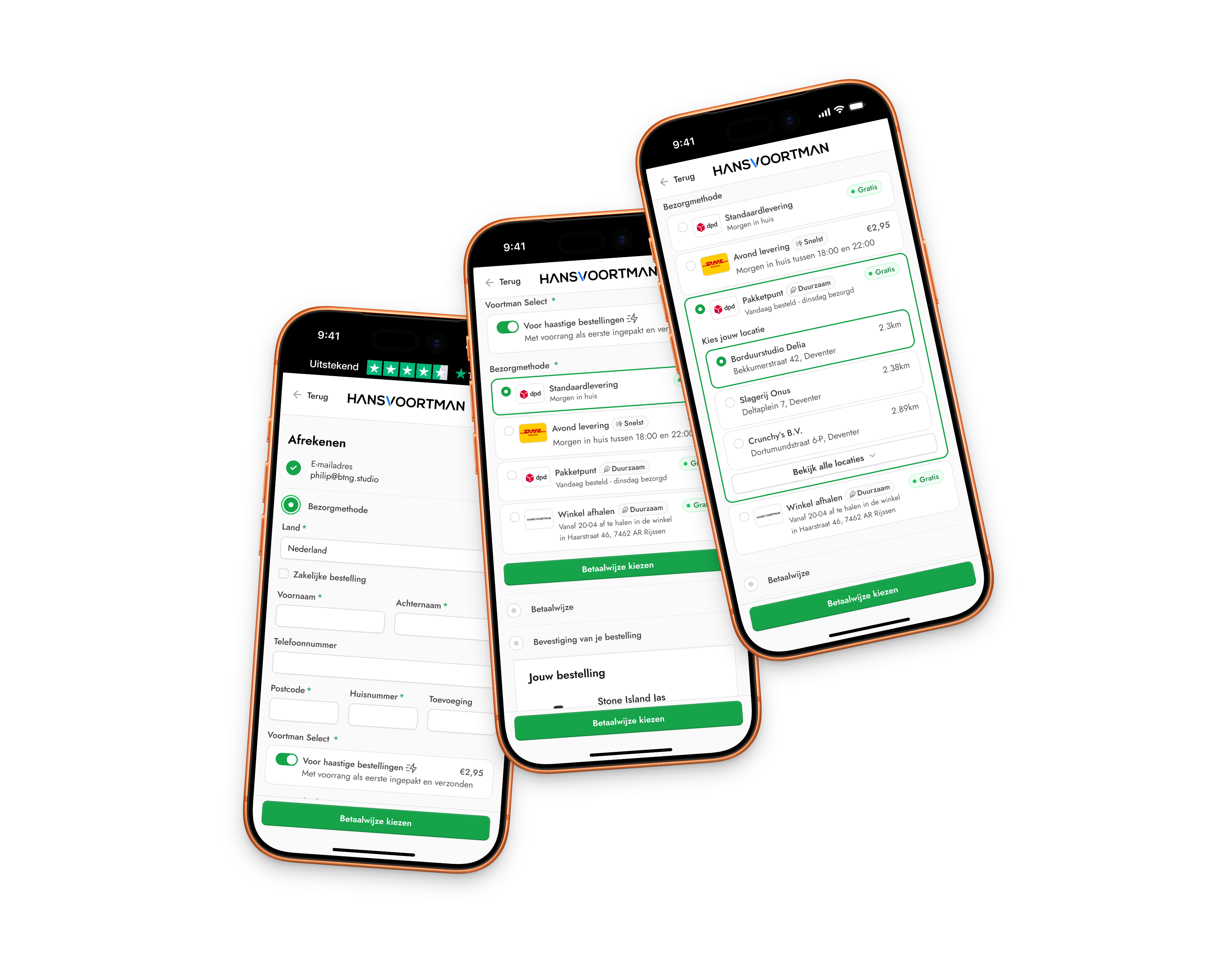 Mobile checkout step 2