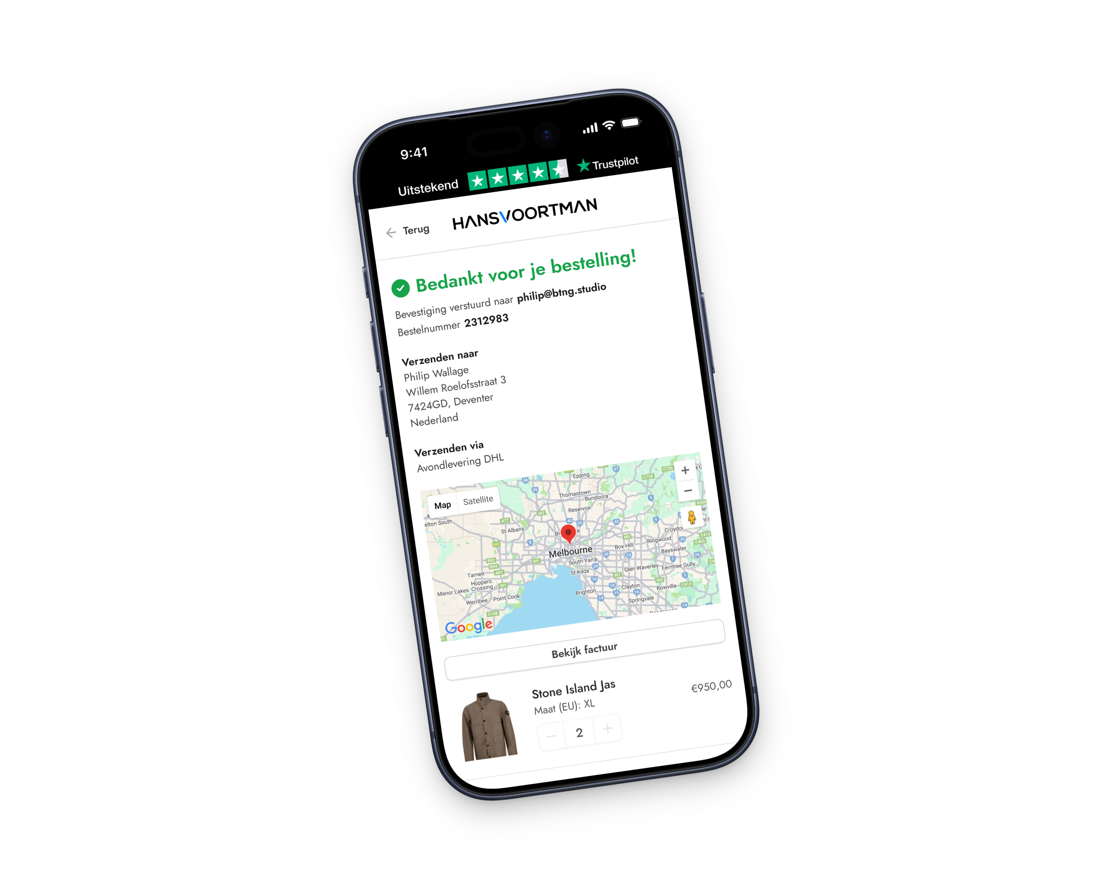 Mobile checkout step 4