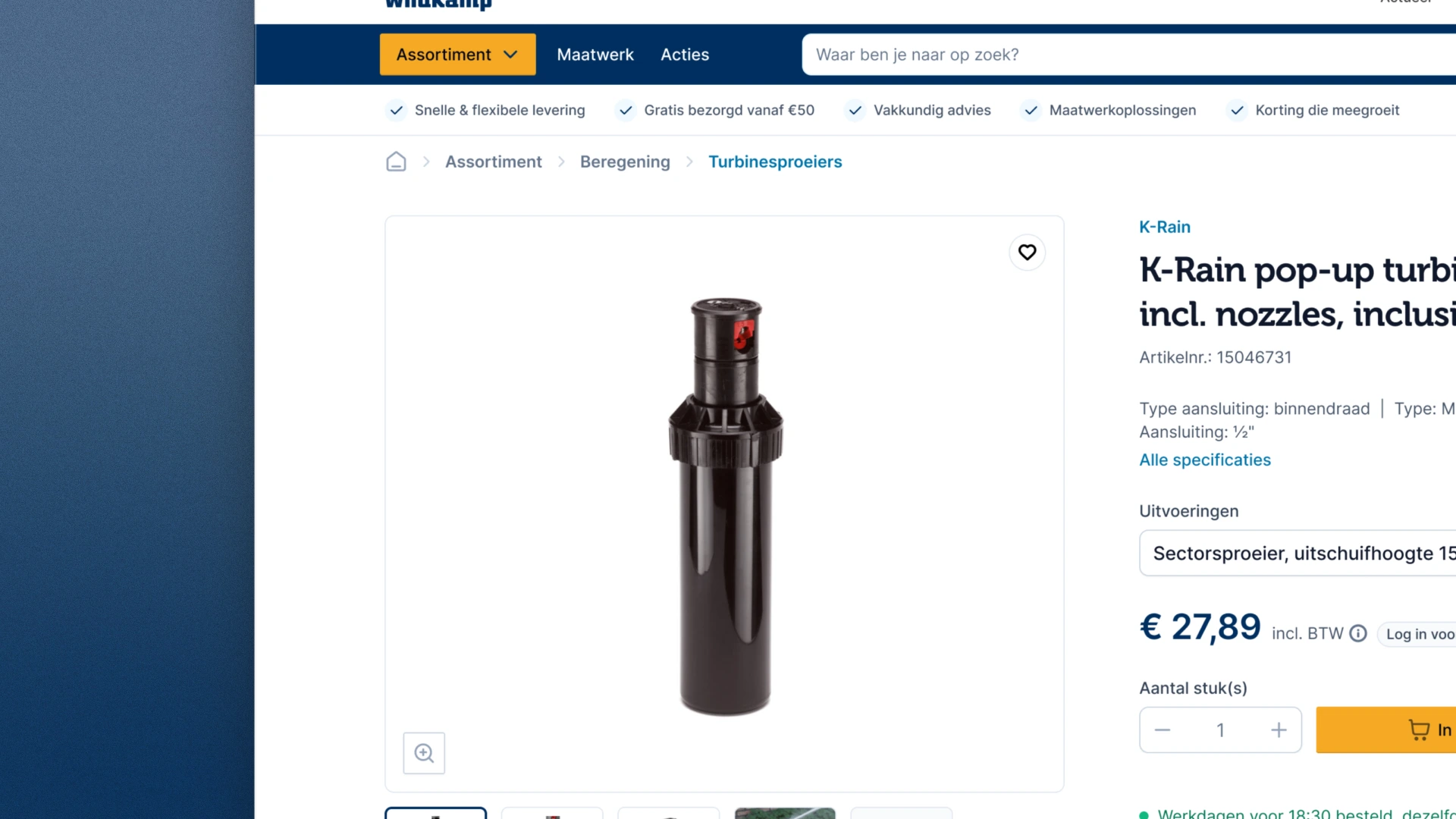 Close-up of the product page: the price of €27.89 including VAT with a button to log in for your own price right beside it