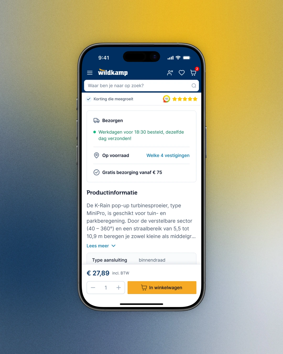 Product page on a phone: delivery and stock in four branches, product information, and the price with quantity and add to cart pinned to the bottom