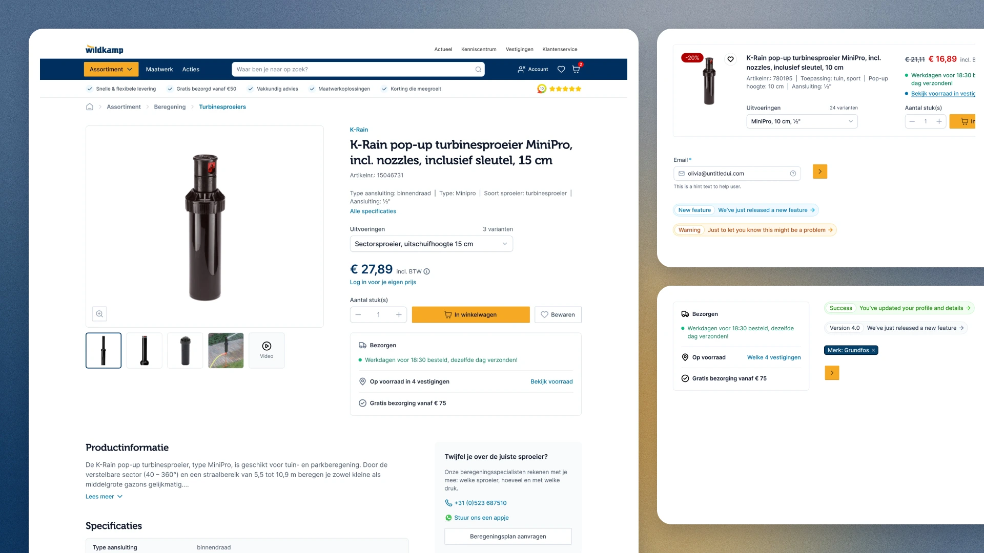 K-Rain pop-up sprinkler product page: a large photo with thumbnails, the price, quantity and add to cart, and one block for delivery and stock in four branches, next to the product card, alerts and the delivery block as components